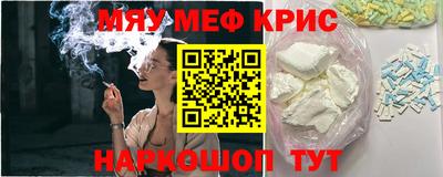 амфетамин Гатчина