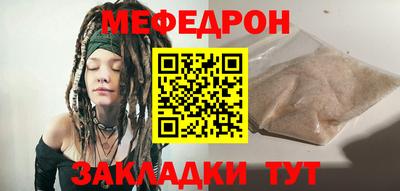 амфетамин Гатчина
