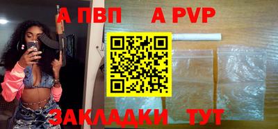 тгк Гагарин