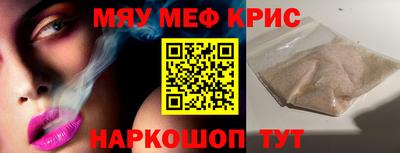 тгк Гагарин