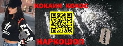 амфетамин Гатчина