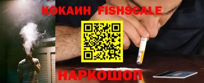 мет Гай