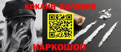 амфетамин Гатчина