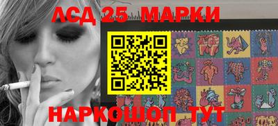 тгк Гагарин