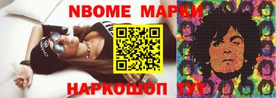 амфетамин Гатчина