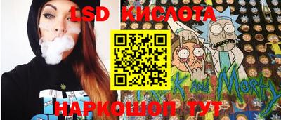 тгк Гагарин
