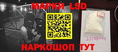тгк Гагарин