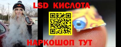 мет Гай