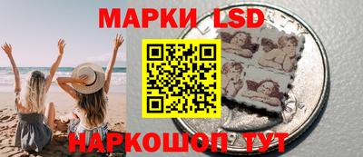 мет Гай