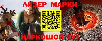 СК Заводоуковск