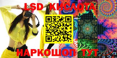 тгк Гагарин