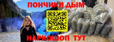 тгк Гагарин