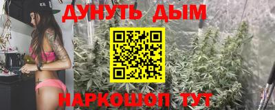 мет Гай