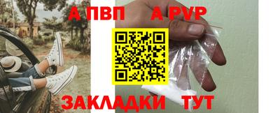 тгк Гагарин