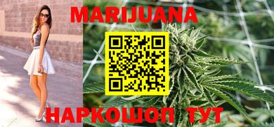 тгк Гагарин