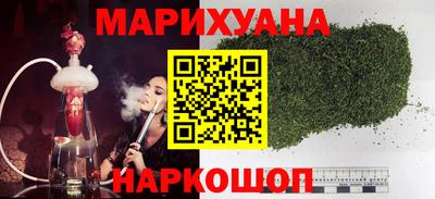 PSILOCYBIN Заволжье