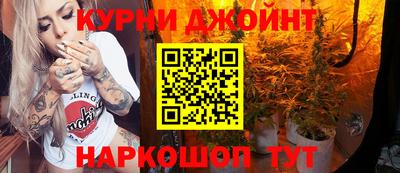 мет Гай