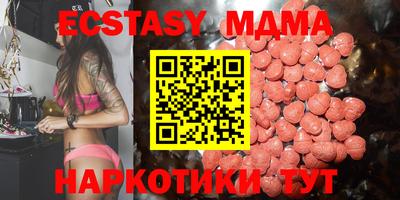 тгк Гагарин