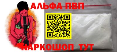 тгк Гагарин