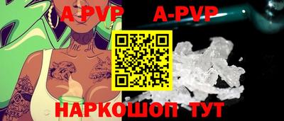 амфетамин Гатчина
