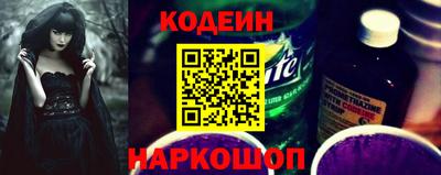 амфетамин Гатчина