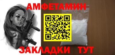 мет Гай