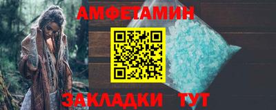 тгк Гагарин