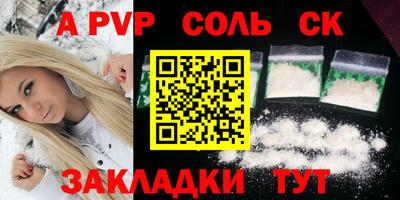 амфетамин Гатчина