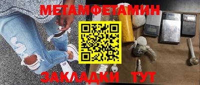 тгк Гагарин