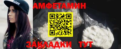 мет Гай