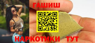 мет Гай