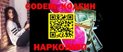 тгк Гагарин