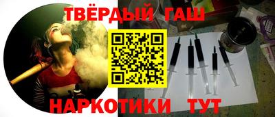 амфетамин Гатчина