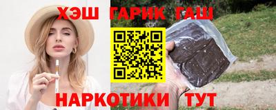 тгк Гагарин