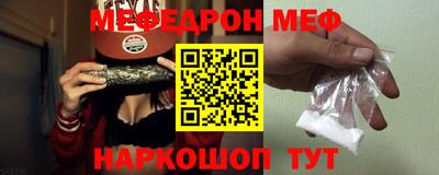 амфетамин Гатчина